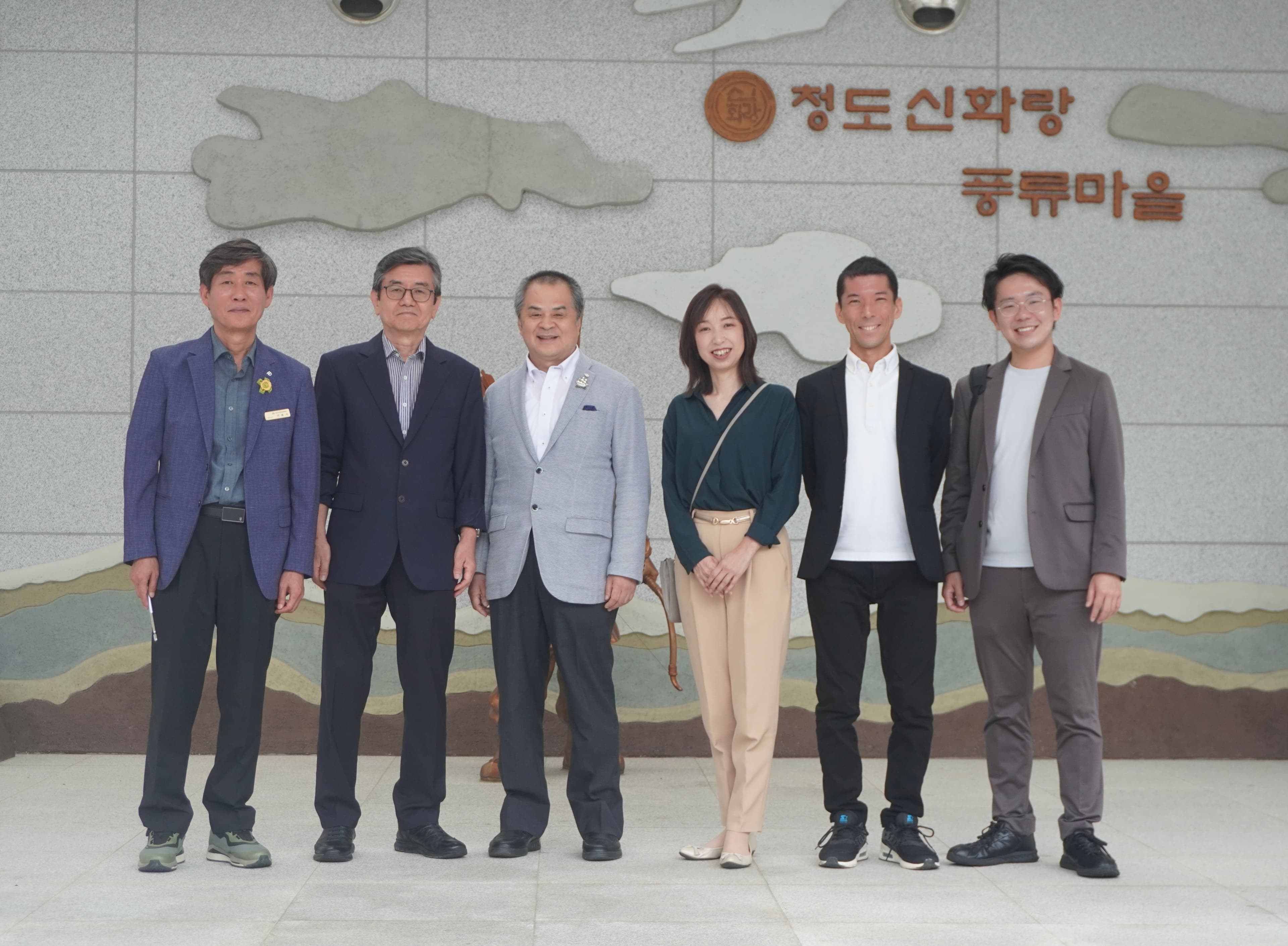 韓国での共同プロジェクト